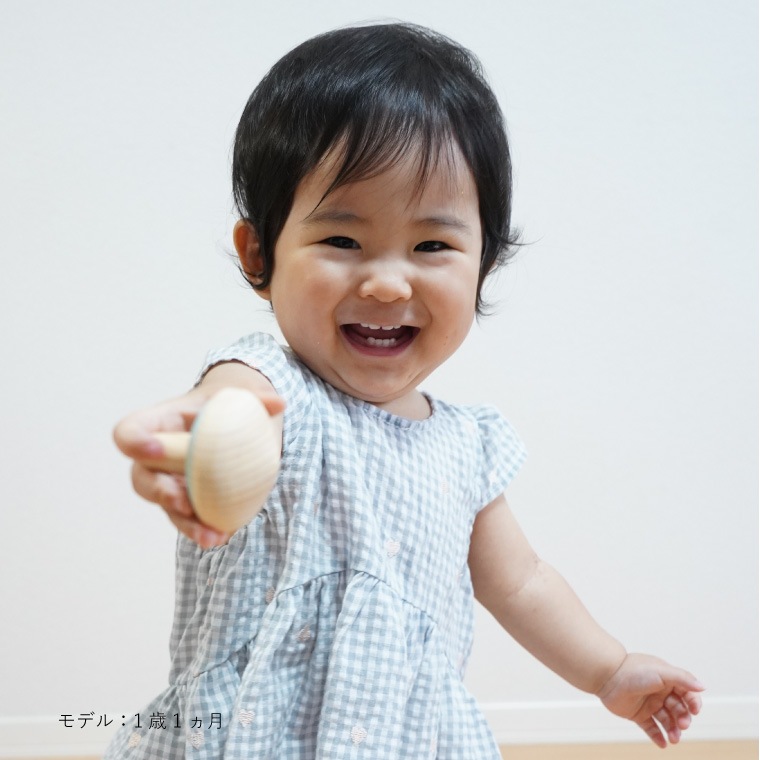 1歳・2歳のこまのステップセット｜隈本コマ公式オンラインショップ