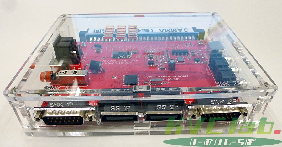 新品】 簡易コントロールボックス【竹ダッシュ】CBOX/JAMMA BOX + RGB