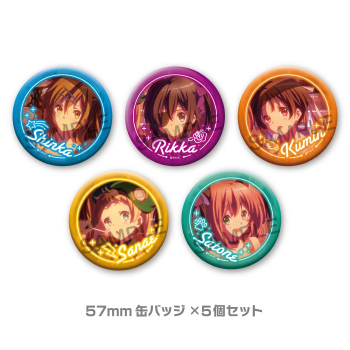 C*a様 中二病でも恋がしたい！ タオル類 クッション類 まとめ売り C*a