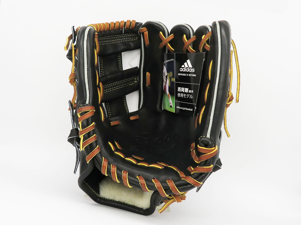 アディダス プロフェッショナル 内野グローブ | 中古野球用品販売の