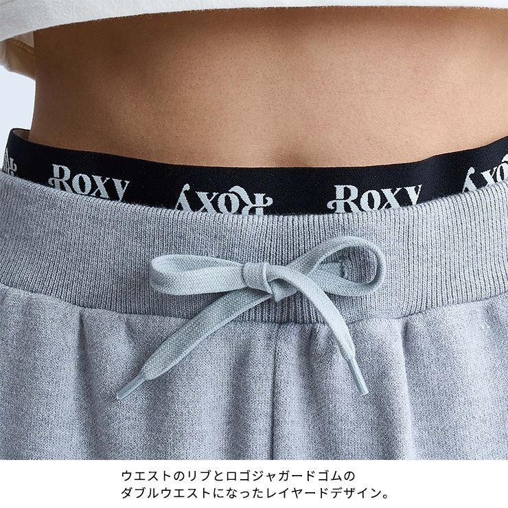 アウトレット ROXY ロキシー ニットソーパンツ レイヤード 裾リブ