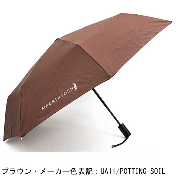 セール】マッキントッシュ 傘 晴雨兼用 ワンタッチ開閉式 晴雨兼用