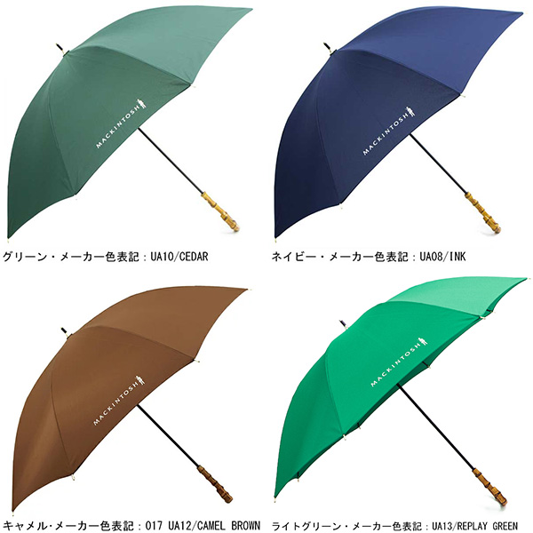 セール】マッキントッシュ 傘 晴雨兼用 バンブーハンドル 長傘