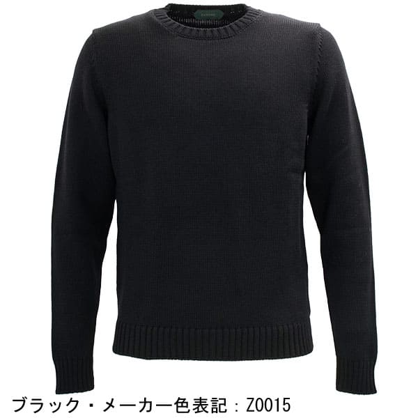 セール 半額以下】ザノーネ セーター メンズ ミドルゲージニット