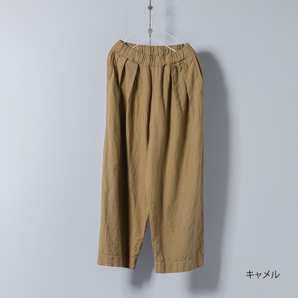 コットンリネン染め _ 2タックイージーパンツ _ キャメル
