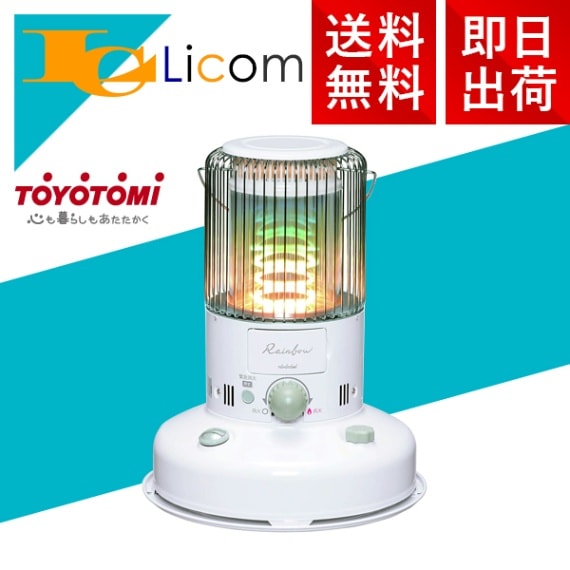 トヨトミTOYOTOMI RB-25A ストーブレインボーまあまあ綺麗 トヨトミ