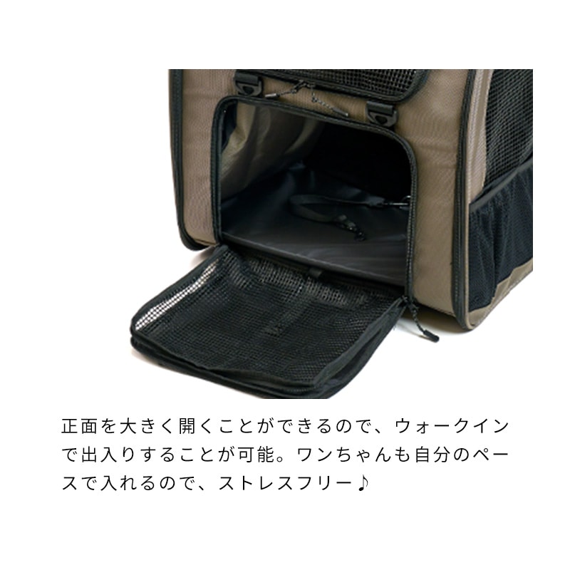 フィールドギアバックパック | Bag（バッグ） | LIFE LIKE 【犬服