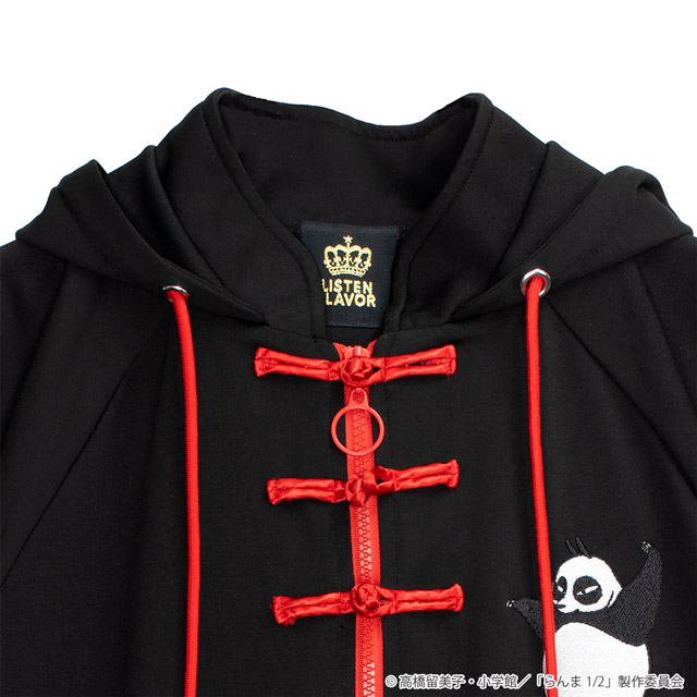 らんま1/2 チャイナジャージパーカー【BLACK】 / らんま1/2×リッスン