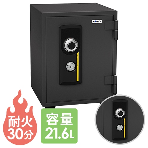 耐火金庫 テンキー 18ヶ月保証付き 36L A4ファイル A530R3WR（商品番号