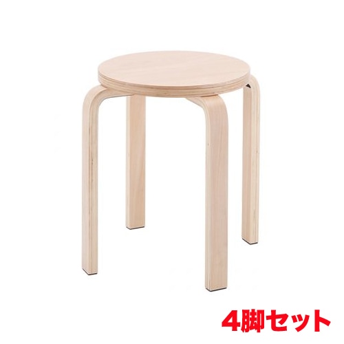 ︎ 昭和 レトロ スツール 2脚 セット 4脚チェア 椅子 昭和レトロな医療系