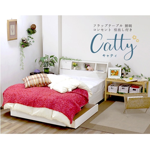 ベッドフレーム ダブル 幅140×長さ215×高さ80cm 照明付きベッド