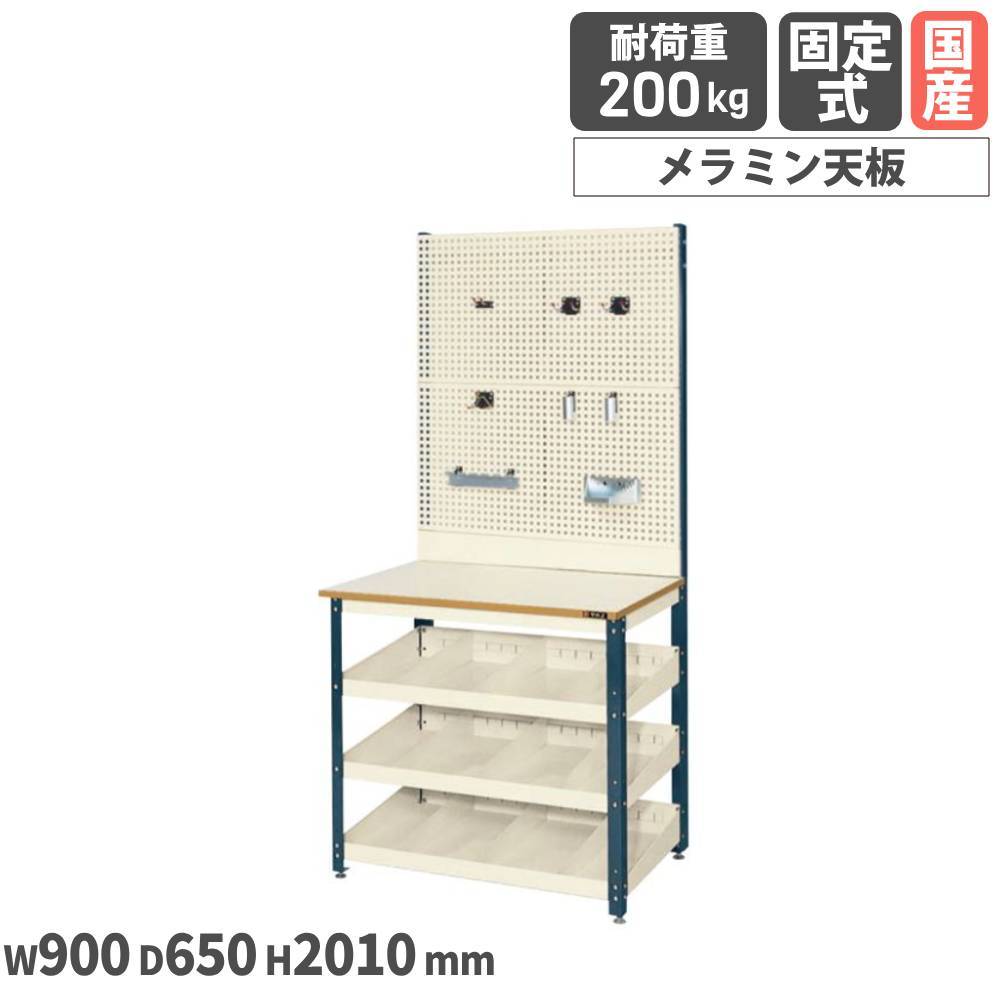 パソコンカート サカエ 移動式 幅600×奥行450×高さ700～900mm 均等耐