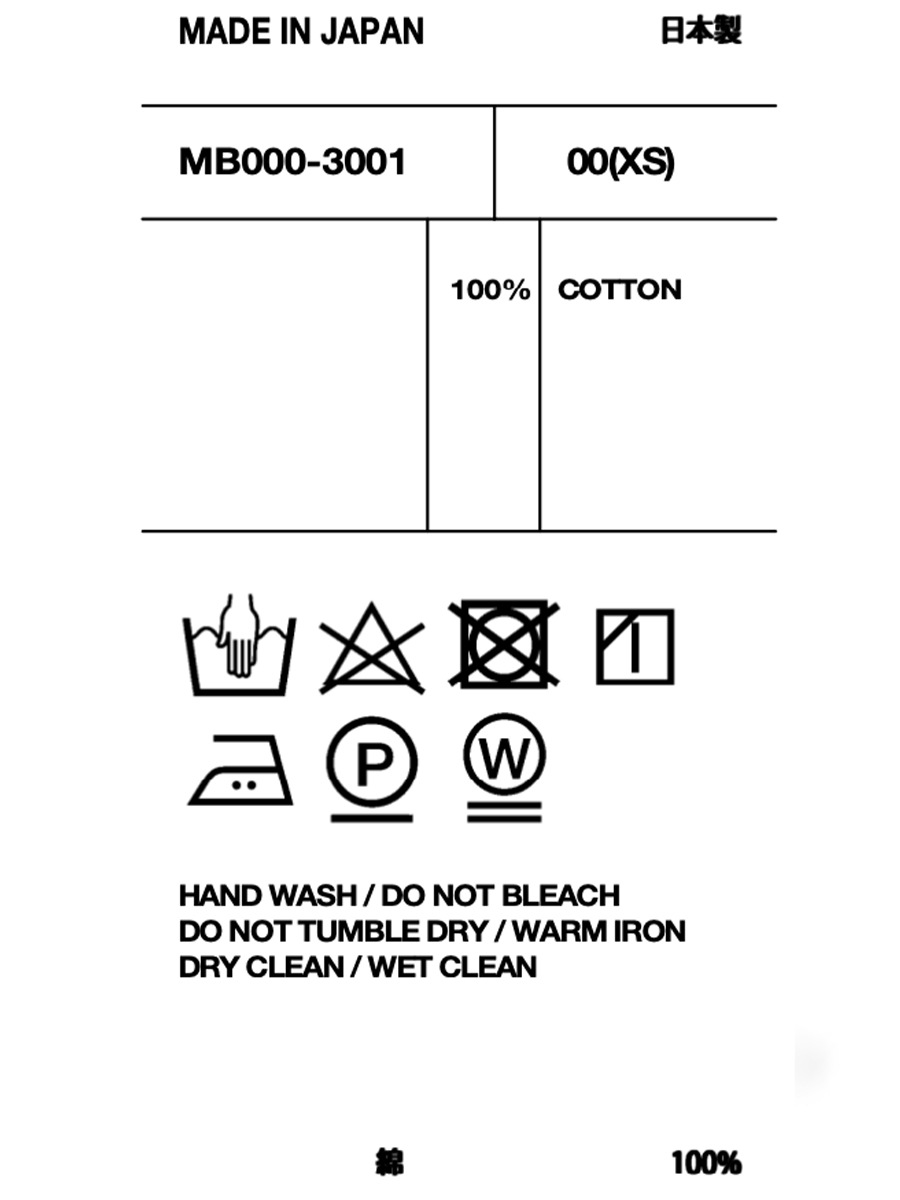 FATIGUE PANTS L.BS. | PANTS | MADISONBLUE