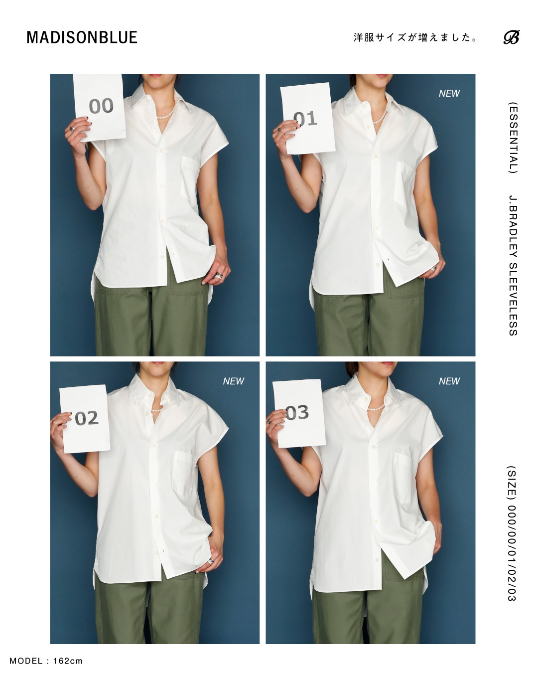 J.BRADLEY SLEEVELESS SHIRT | SHIRT/BLOUSE | MADISONBLUE