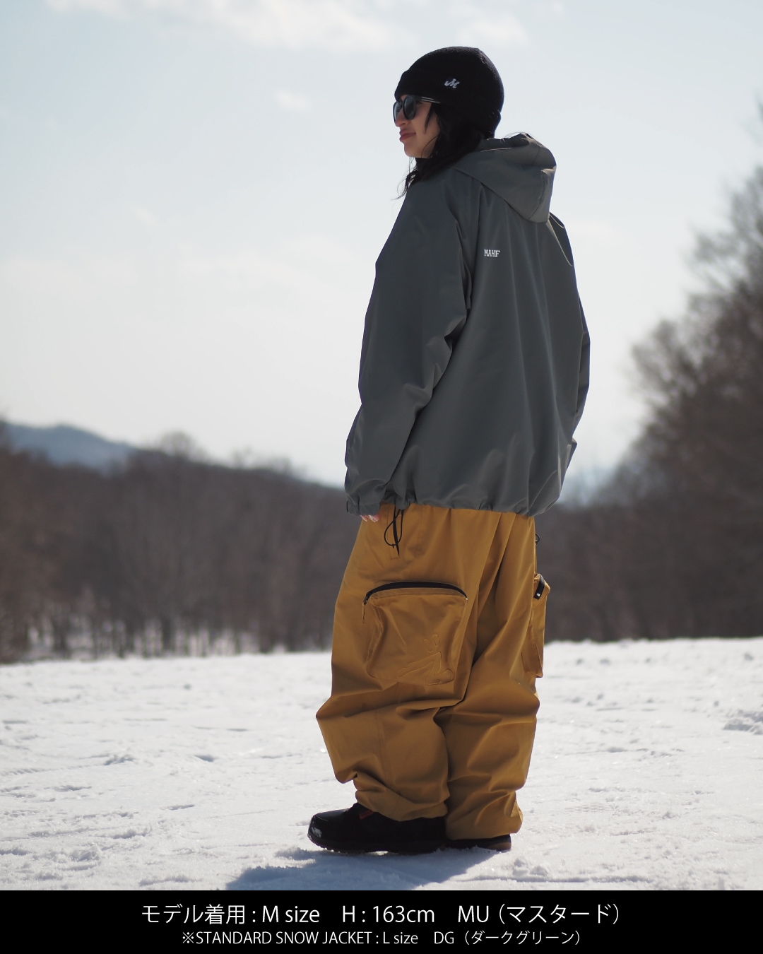 RIP STOP SNOW BIB PANTS | アウターウェア/OUTERWEAR | MAHF SUPPLY