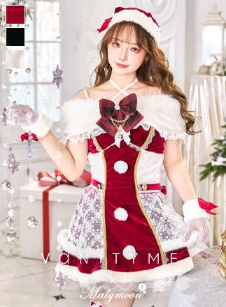 1～3営業日で発送】エレガントショールサンタ《クリスマスコスプレ7点