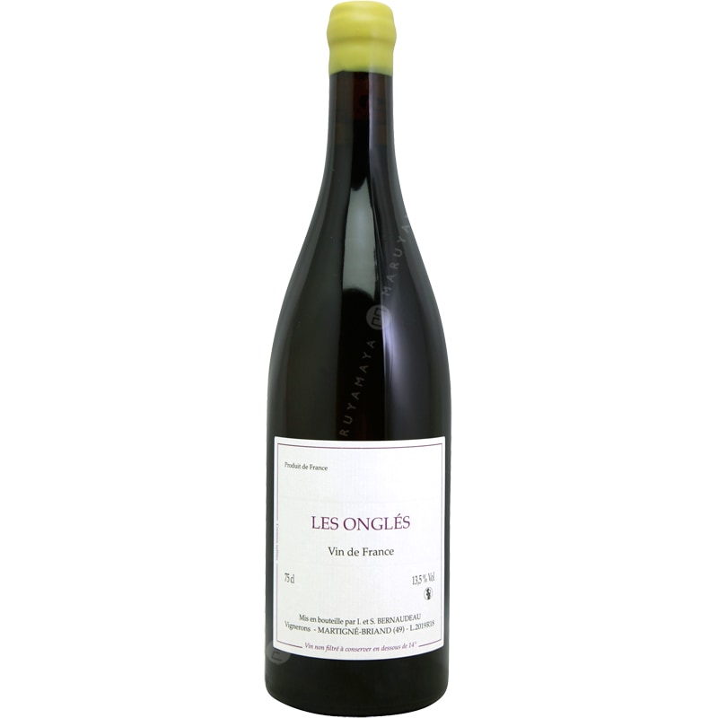 レ・ゾングレ [2019] ステファン・ベルノドーを含む3本セット Stephane