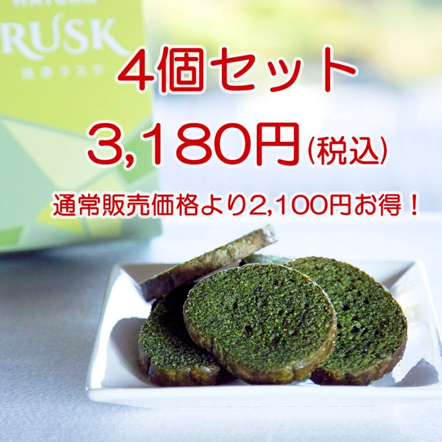 贈り物・ギフト,予算から選ぶ,予算から（1,001円～4,000円） | 西条園