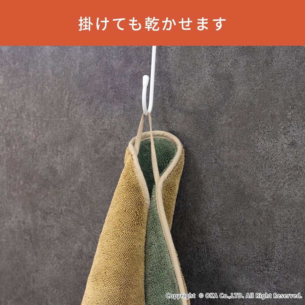 マッハクロス洗車クロス Lサイズ 約50cm×75cm （ 洗車タオル