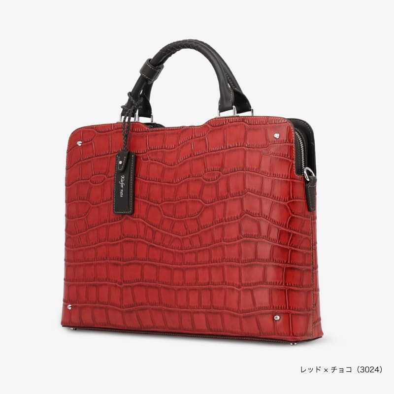 イデアーレ ブリーフケース B4サイズ対応 クロコ型押し 新生活