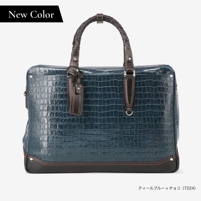 アモーレ ブリーフケース B4サイズ対応 15インチ PC収納 ビジネス