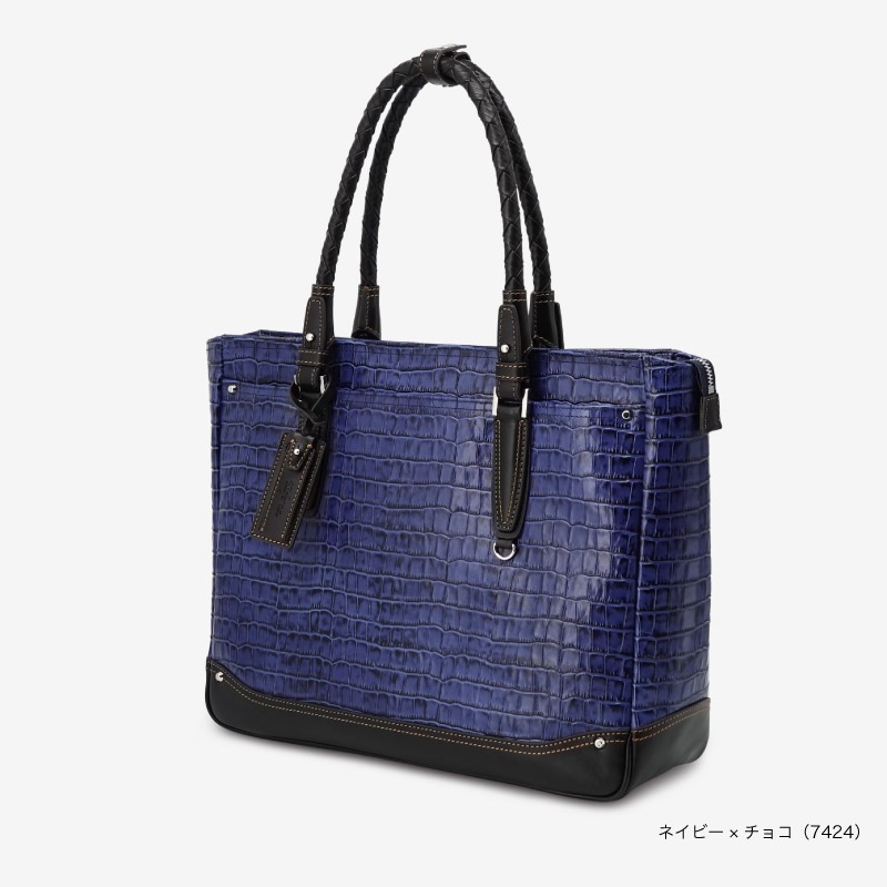 アモーレ トートバッグ B4サイズ対応 15インチ PC収納 新生活 高級