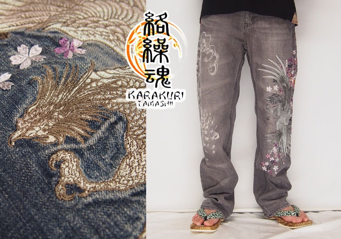 絡繰魂[からくりだましい] 三日月桜 鳳凰刺繍 和柄ジーンズ/デニム