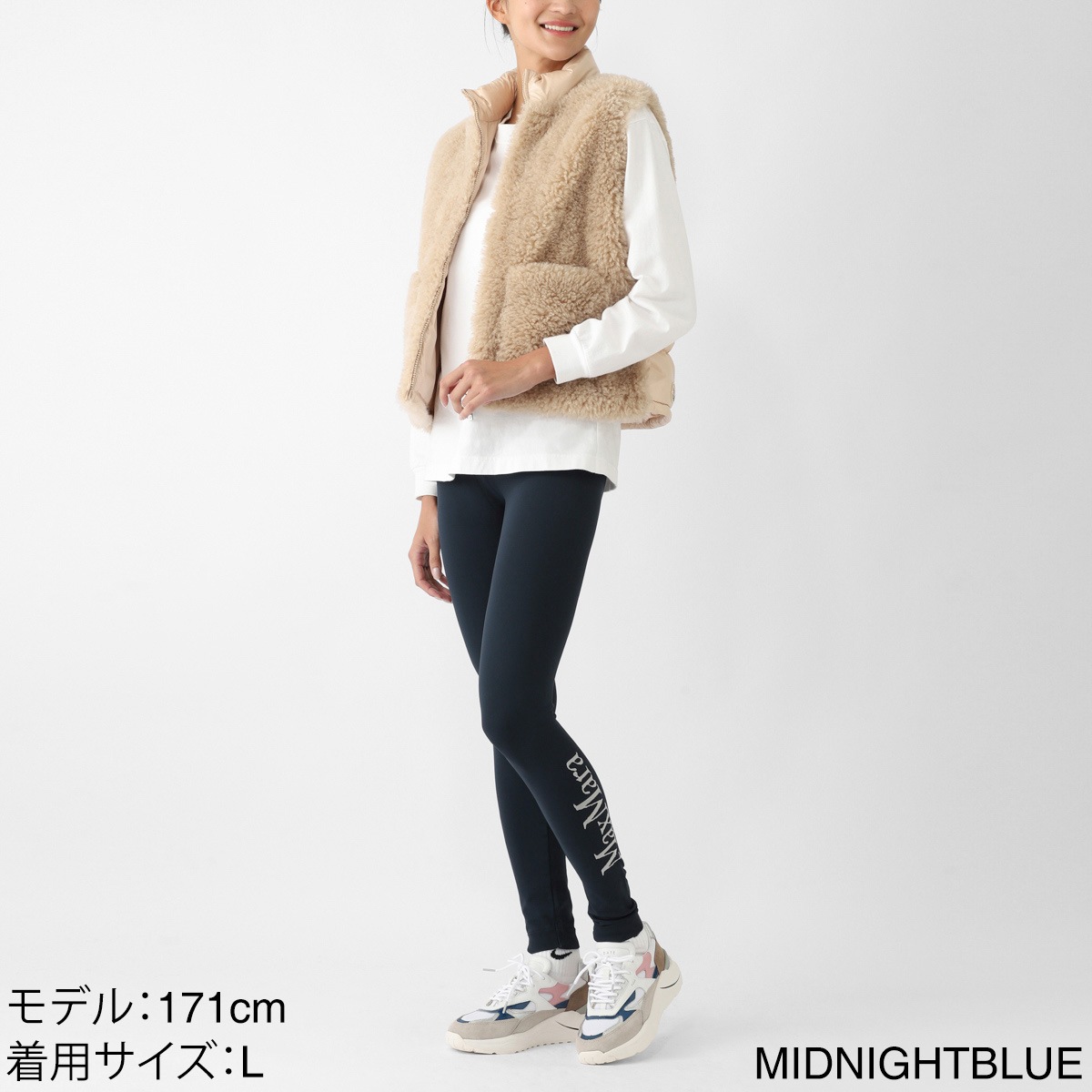 アウトレット】【ラスト1点】S Max Mara エスマックスマーラ レギンス