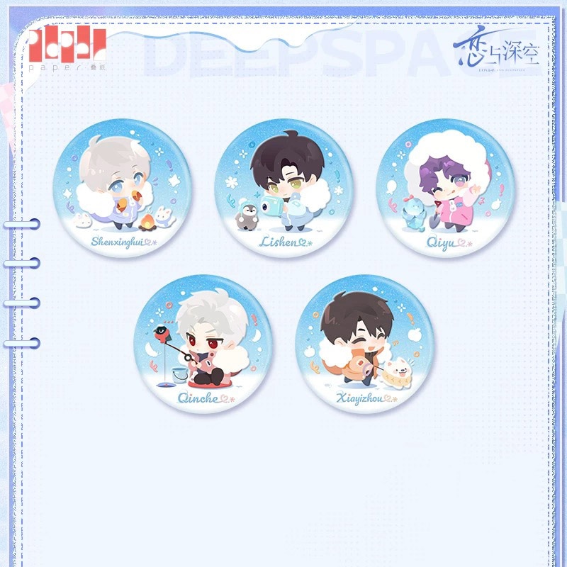 恋と深空 | MINAPLEX