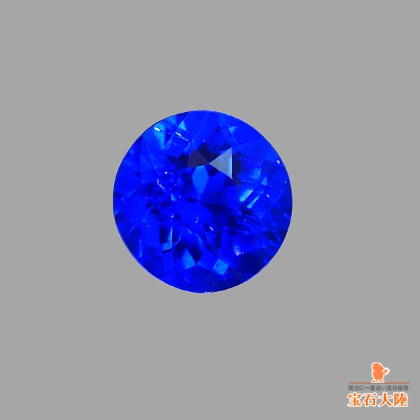 まーさんビビッドネオンブルー!!☆ドイツ産アウイナイト☆リング