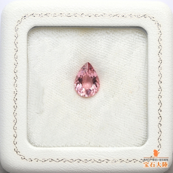 天然モルガナイト 2.42ct 【エレガントなピンク】 ナイジェリア