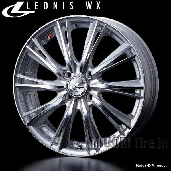 Weds LEONIS WX｜ 15×4.5 +45 100 4H〈4枚〉｜軽自動車用ホイール