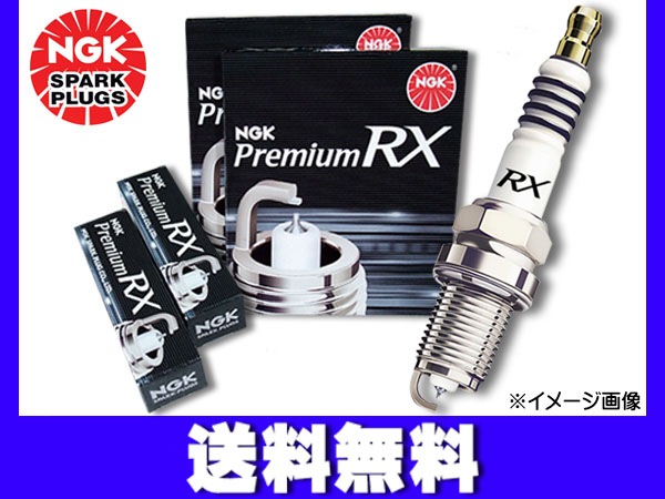 スイフト ZC72S ZD72S プレミアム RXプラグ 4本 NGK 正規品 日本特殊