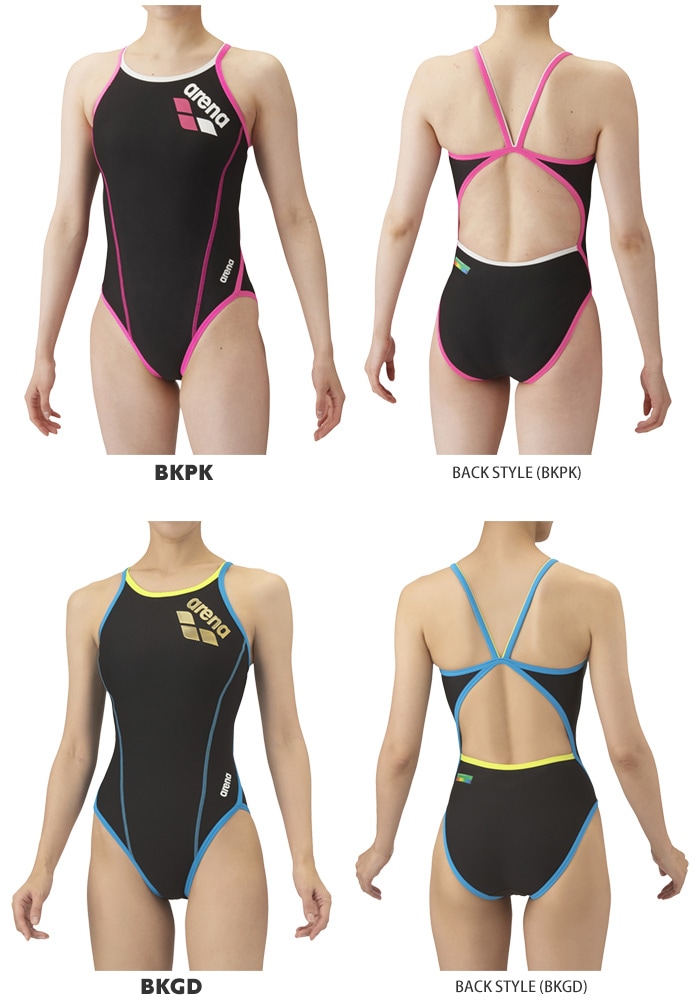 レディース 競泳練習用水着 arena アリーナ SAR-4100W | 女性水着一覧