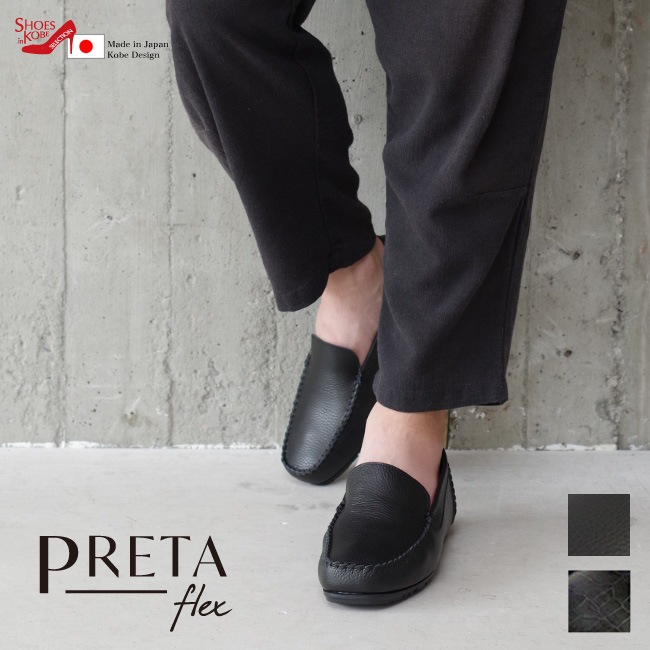 7_000000001193.jpg?1725411688