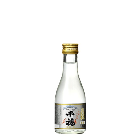 広島の地酒、千福の定番酒。上撰吟松180ml 広島県呉市の日本酒
