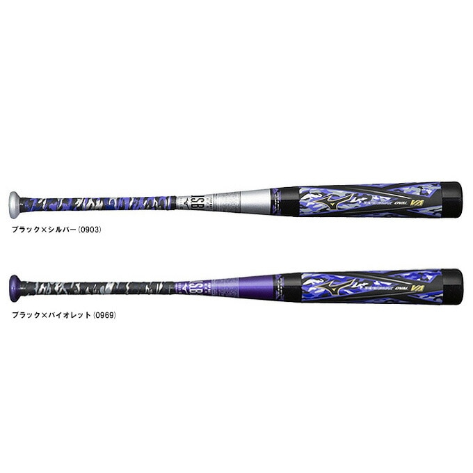 ミズノ J.S.B.I. 軟式野球バット 78cm 520g BEYONDMAX ミズノ J.S.B.I.