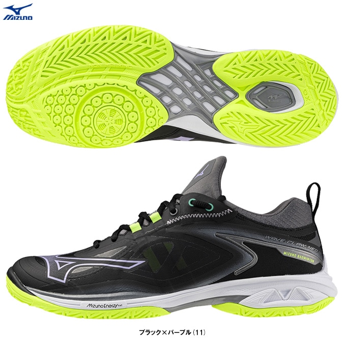 MIZUNO（ミズノ）WAVE CLAW NEO3 ウエーブクローNEO3（71GA2473
