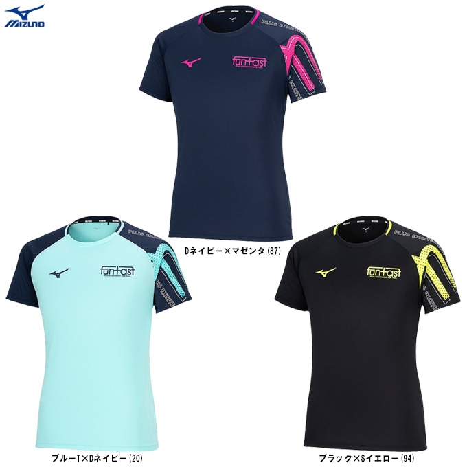 MIZUNO（ミズノ）限定 FUNTASTプラクティスシャツ 半袖（V2MAB101