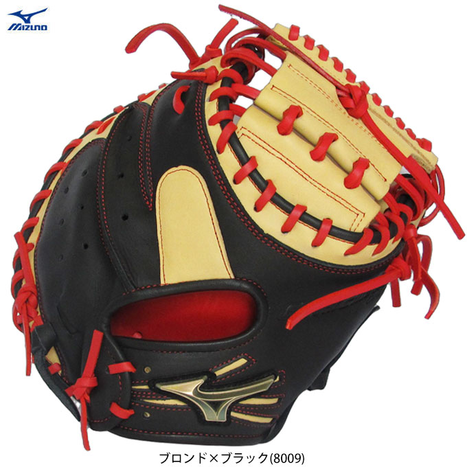 MIZUNO（ミズノ）限定 少年軟式用キャッチャーミット（1AJCY88855