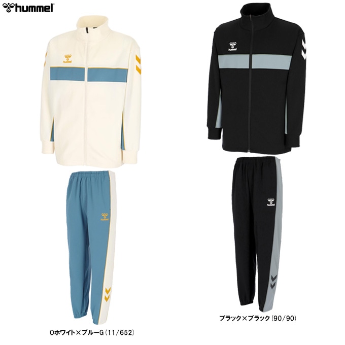 hummel（ヒュンメル）ウォームアップ ジャケット フルボタンパンツ