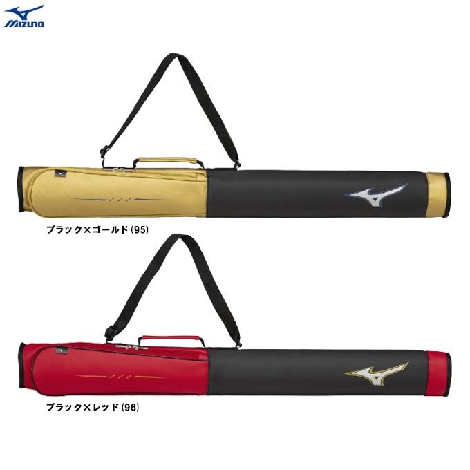 MIZUNO（ミズノ）限定 レガシー バットケース 1本入れ（1FJTC601