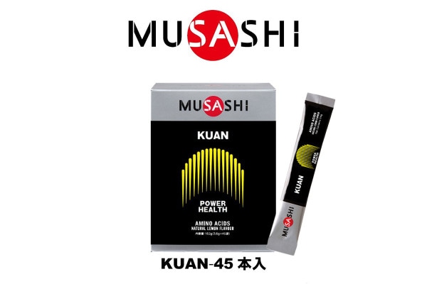 CHEN チェン 8本入り 瞬発力サポート ムサシ MUSASHI 【CHEN-00518