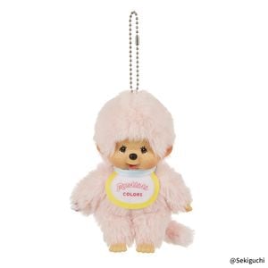 モンチッチCOLORS キーチェーン ホワイト|【ぬいぐるみのセキグチ