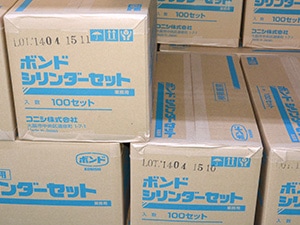 コニシ ボンド シリンダーセット＜ボンドシリンダー工法用樹脂注入用