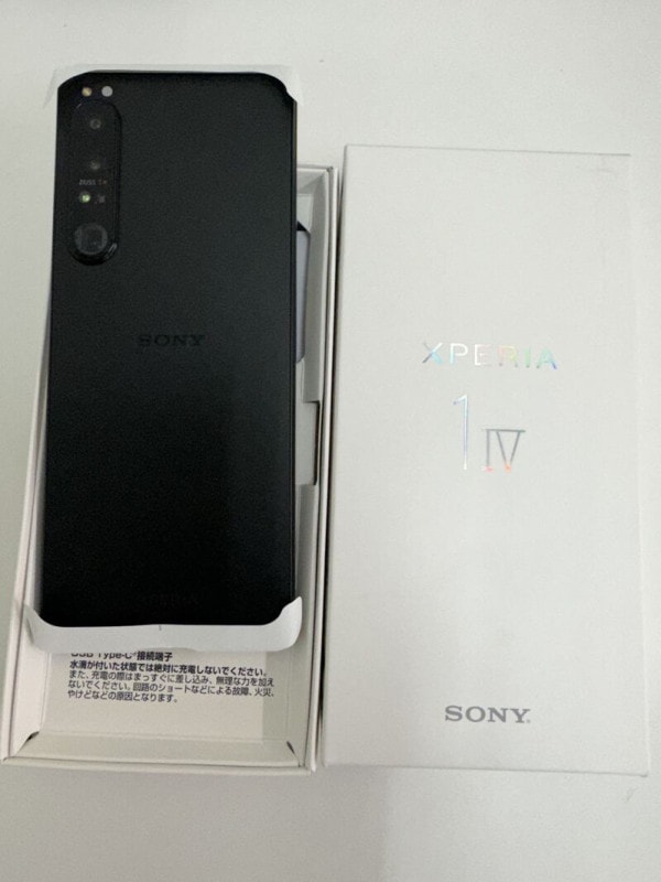 SONY Xperia 1 IV SOG06 au [ブラック] | 特価製品,キャリア版 | 海峡