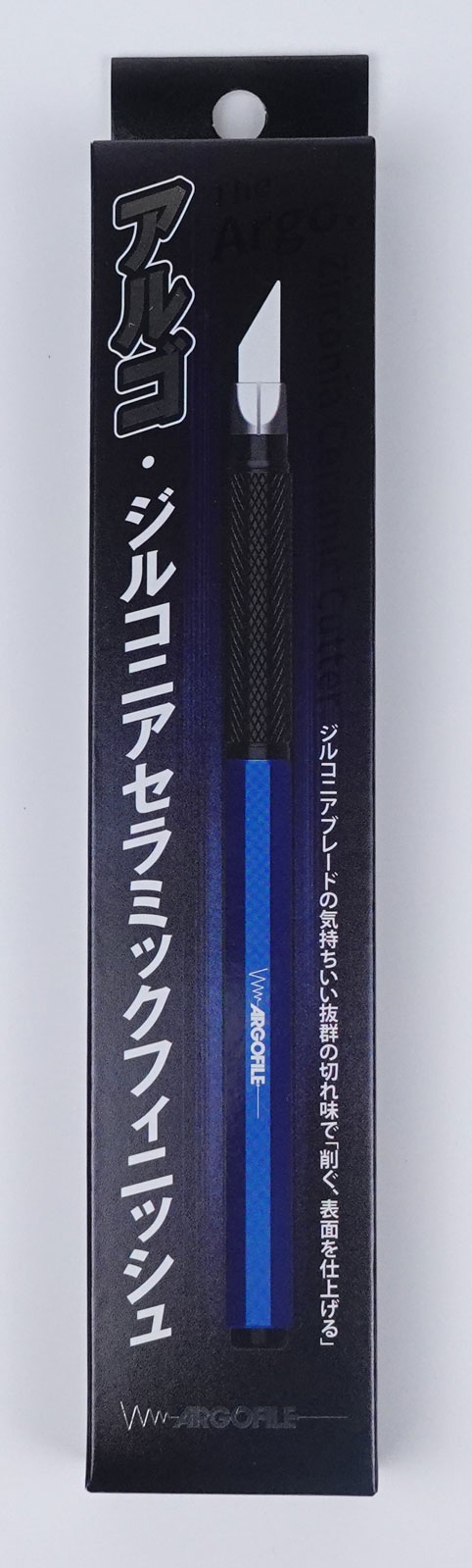 モデルカステン製品 - MODELKASTEN