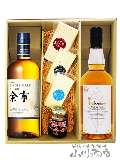 シングルモルト 余市 700ml + イチローズ モルト＆グレーン ウイスキー