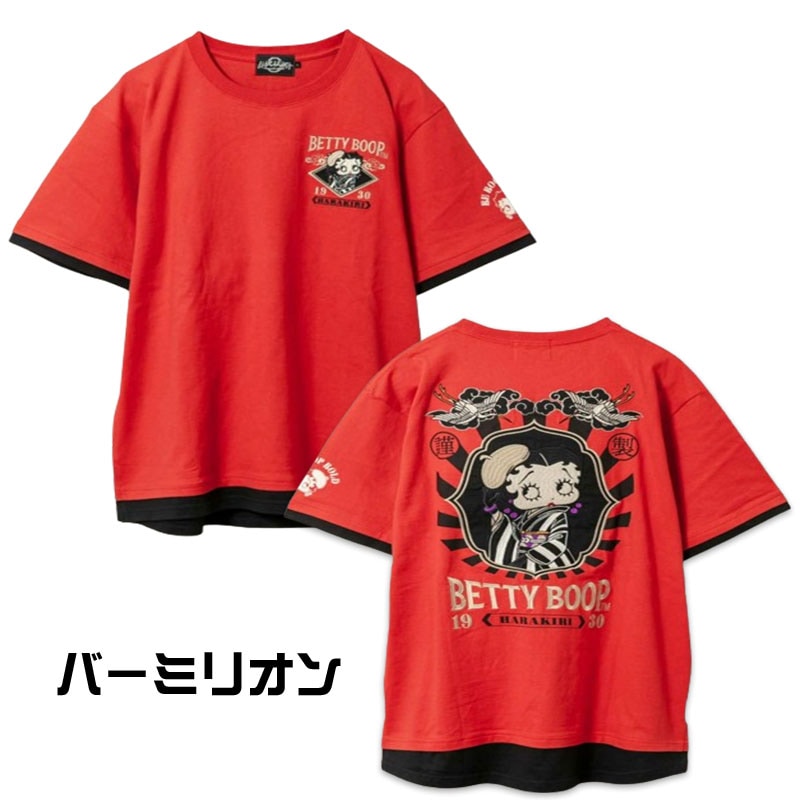 セール！47%オフ！】HARAKIRI×BETTY BOOP ハラキリ ベティ 大正浪漫
