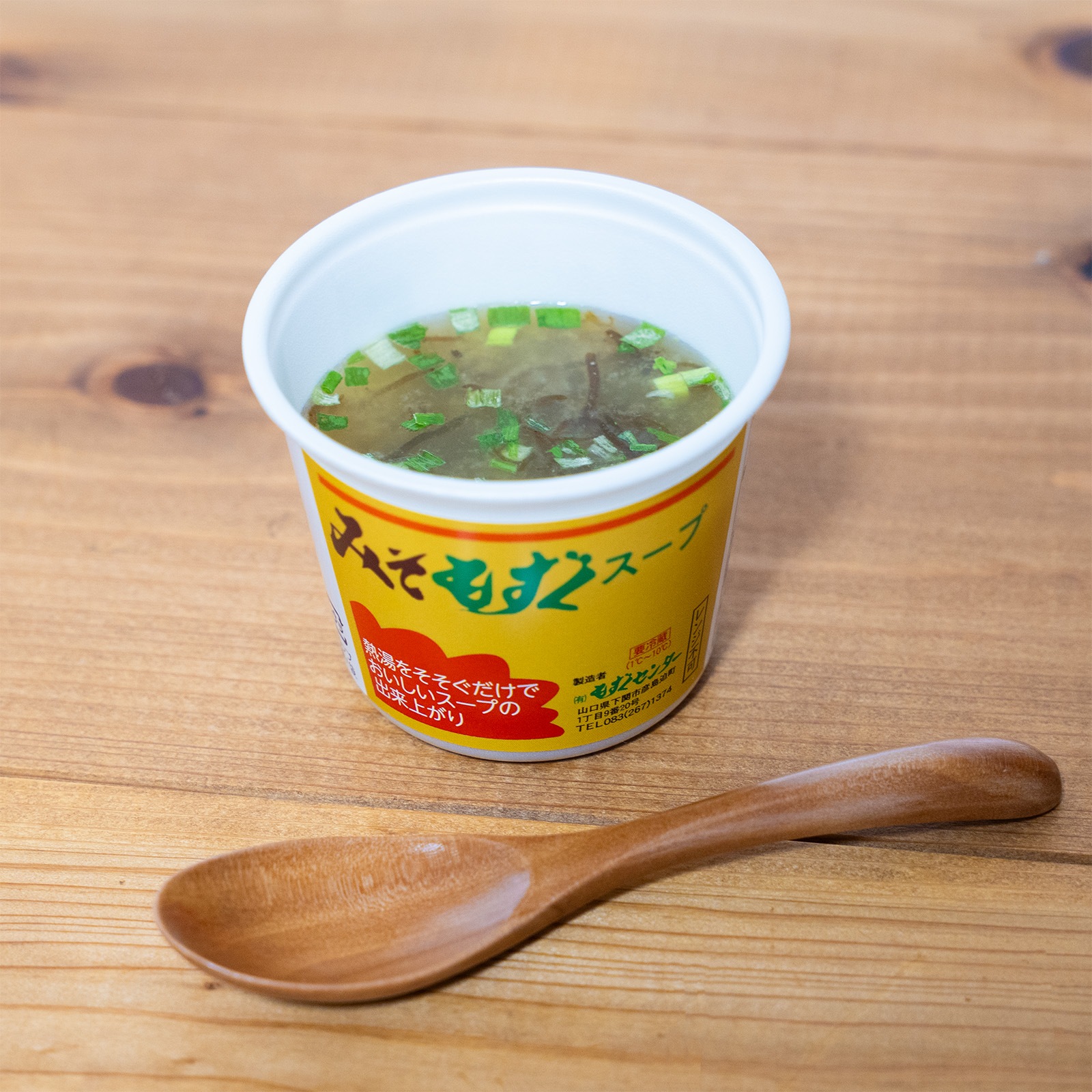 新発売！］もずくセンター・みそもずくスープ【20個入り】 | もずく